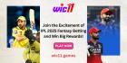 Join the Excitement of IPL 2025 Fantasy Betting and Win Big Rewards!