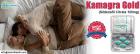 Kamagra Gold (Sildenafil 100mg) - Store4medi | Special Offer Available | Best Sex Medicine For Men