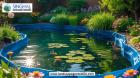 Know About Pond Liners: Materials, Brands