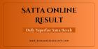 Live Shri Ganesh Satta King Result | Fastest Updates & Old Chart