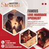 Love Marriage Specialist Astrologer in California