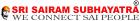 Madurai to shirdi flight tour package