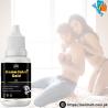 Nkb Massage Oil For Men at 100% Reliable Price in Pakistan, Lahore, Karachi - 03222076662