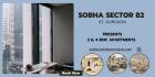 Sobha Sector 82 Gurugram | Bringing Homes to You