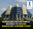 Supreme Court: Iskcon Bangalore Owns the Bengaluru Iskcon Temple