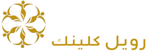 إنفيلد رويال كلينك أبوظبي | جراحة التجميلية