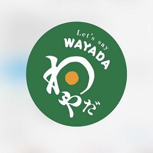 惣菜、弁当のわやだ