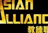 教練聯盟
