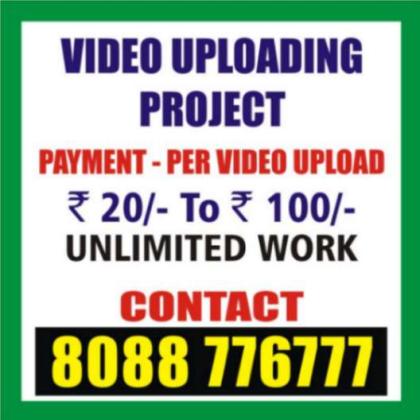 AD TITLE / HEADING	Make income by Uploading Videos | Daily Income Upto Rs. 800/- per day | 5075