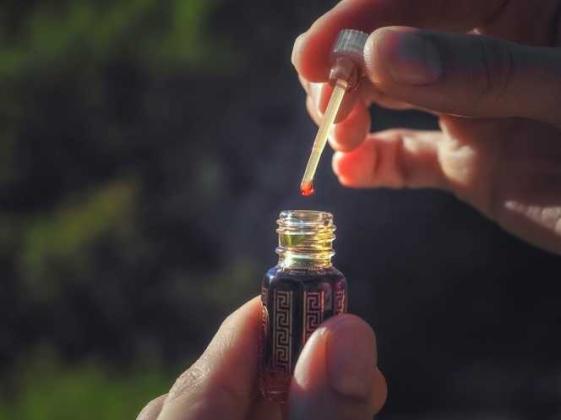 Attar Shop