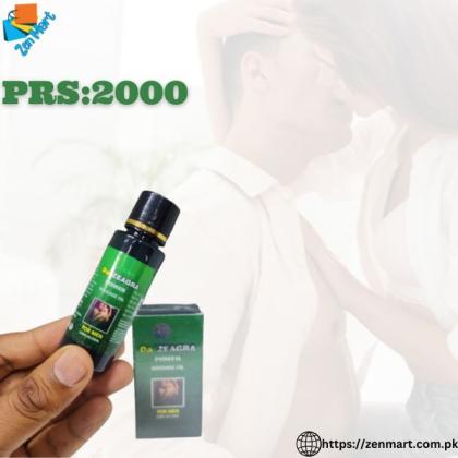 Buy Original Da Zeagra Power Massage Oil Price in Khanewal - 03222076662 | Zenmart |