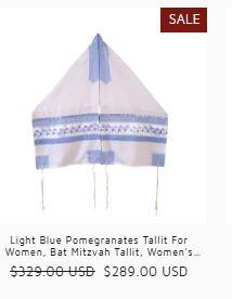 Experience the Elegance of Silk Tallit at Galilee Silks!