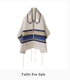 Experience the Timeless Elegance of Tallit at Galilee Silks!