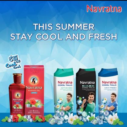 Indian Ayurvedic Oil / Tel by Navratna