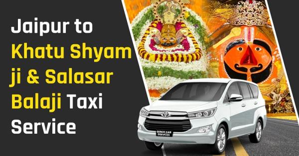 jaipur to khatu shyam ji car rental, jaipur to khatu shyam ji trip