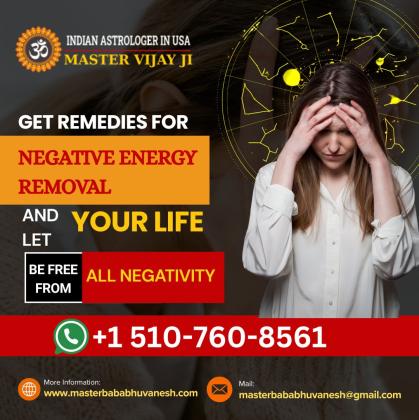 Negative Energy Removal in California