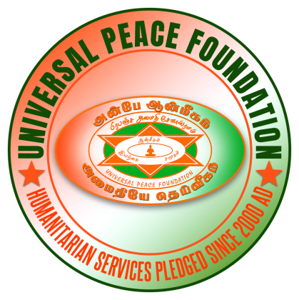 NGO in Coimbatore