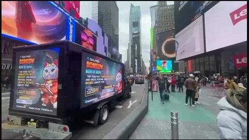 NYC Billboards