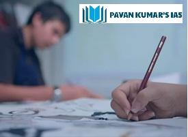 Preparation approach for Public Administration