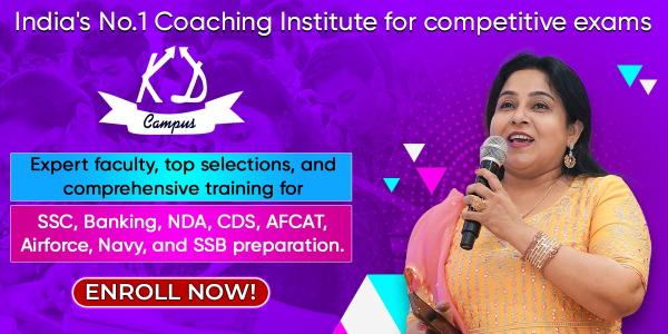 Preparation approach for SSC CGL