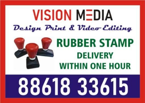 Rubber Stamp | Delivery within one Hour | Printing services | 8020