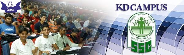 Some of the key points related to KD Campus