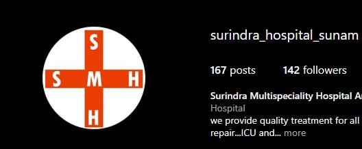 Surindra Multispeciality Hospital & Trauma Center: Your Reliable Medical Clinic in Sunam