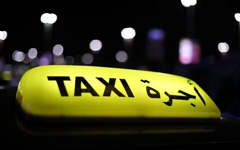 Umrah Taxi 24/7 Service - Most Affordable Prices