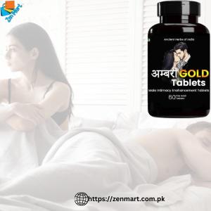 Gold Male Intimacy Enhancement Tablets Price in Pakistan, Lahore, Karachi, ICT - 03222076662