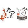 たつ吉
