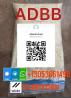 ADBB for sale online : WHATSAPP: +13053061498