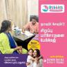 Best Childcare Hospital in Madurai