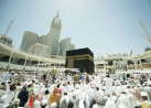 Book Umrah Packages from Chicago | Umrah Travel Agency