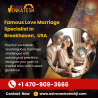 Famous Love Marriage Specialist in Brookhaven,  USA