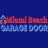Garage Door Repair Miami Beach