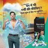 Indian Ayurvedic Oil / Tel by Navratna