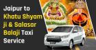 jaipur to khatu shyam ji car rental, jaipur to khatu shyam ji trip