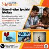Master Shivasaiji | Divorce Problem Specialist Astrologer in California