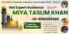 Muslim Love Marriage Specialist - Islamic love marriage solution