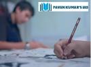 Preparation approach for Public Administration