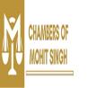 The Chambers of Mohit Singh