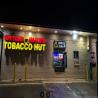 Tobacco Hut And Vape Fairfax drive-thru available
