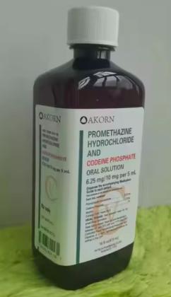 Buy Akorn Red 16oz Online