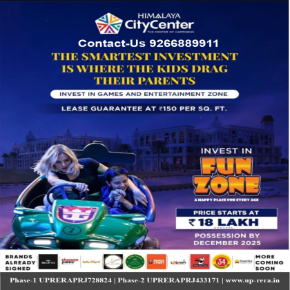 Investment in GDA Approved Commercial Shops, Food Court, Fun Zone and Entertainment Zone at Himalaya City Center Raj Nagar Extension Ghaziabad