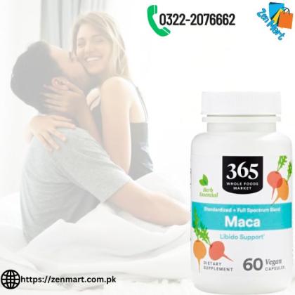 Maca Libido Support By 365 Whole Foods Market Price in Pakistan, Lahore, Karachi, Islamabad - 03222076662