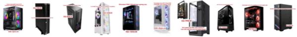 New Computer casings