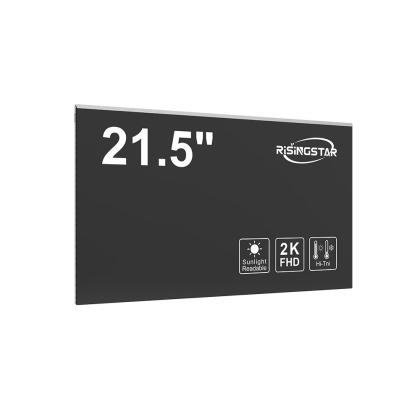 RisingStar High Brightness Display Introduction