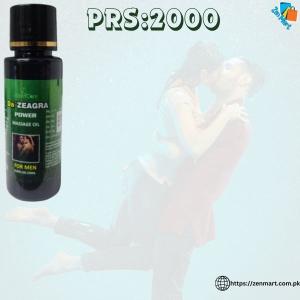 Buy Original Da Zeagra Power Massage Oil Price in Shikarpur - 03222076662 | Zenmart |