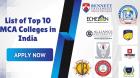 Admission open on MCA Courses
