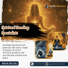 Best Astrologer in New Jersey | Spiritual Reading Specialists in New Jersey